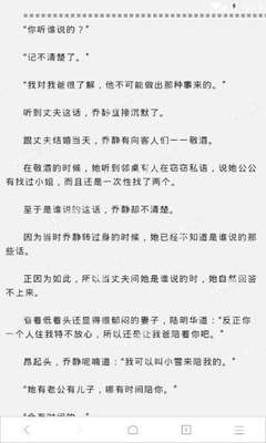 亚游官网下载